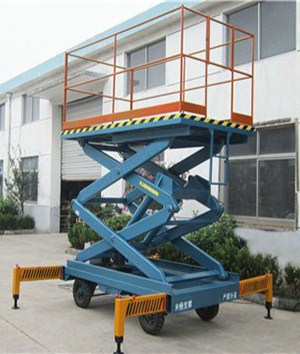 剪叉式高空作業(yè)臺 剪叉式高空作業(yè)臺