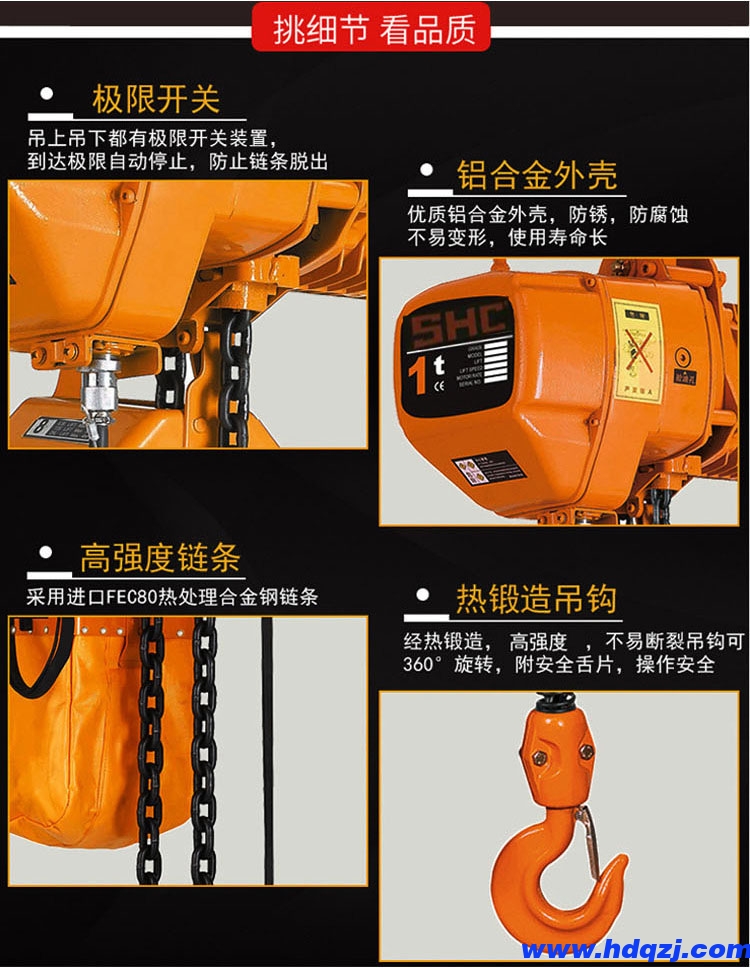http://m.skqcdz.com/shuangliangqizhongji/