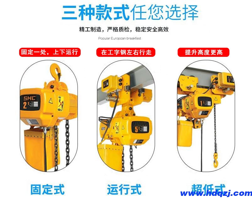 http://m.skqcdz.com/shuangliangqizhongji/
